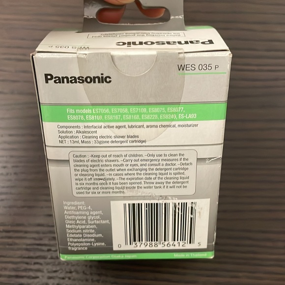 NIB - Panasonic Vortex - Picture 2 of 4